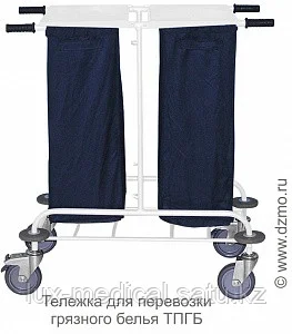 Тележка для перевозки грязного белья ТПГБ (РОССИЯ)