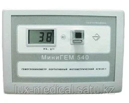 Гемоглобинометр фотометрический портативный для измерения общего гемоглобина в крови АГФ-03/540-МиниГЕМ