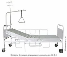 КФВ-1 Кровать функциональная двухсекционная