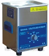 Ванна ультразвуковая ВУ-09-"Я-ФП"-02/1,7л/