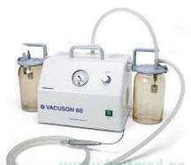 Отсасыватель VACUSON 60